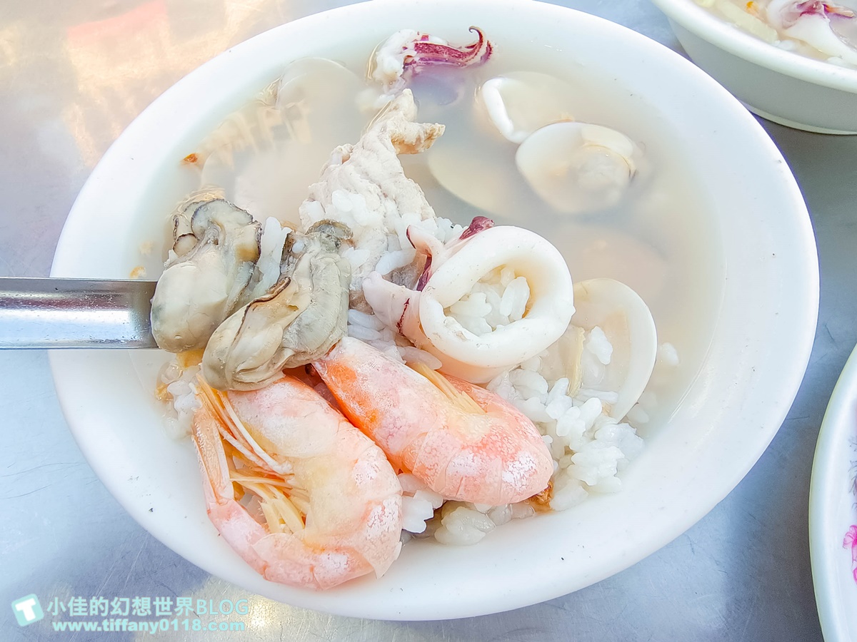 [高雄美食]六合夜市莊記海產粥/每一口都是海鮮料/六合夜市美食推薦