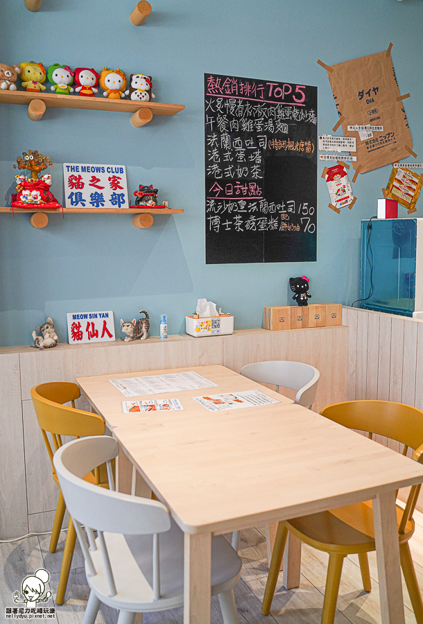寵物友善 貓咪餐廳 港點 港式 香港人 好吃 高雄美食 港點必吃 甜點 港式蛋塔