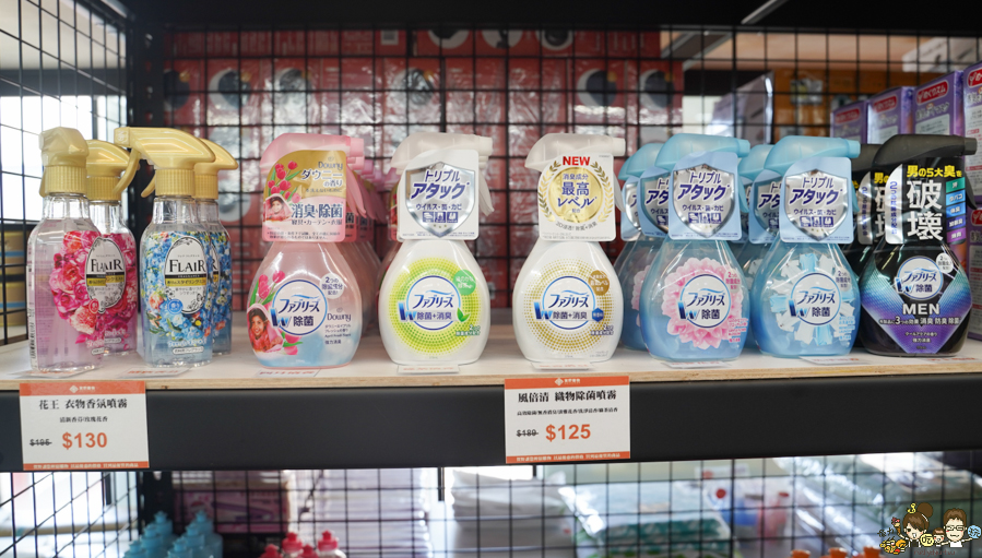 日本潮牌 美國潮牌 球鞋 帽子 賀野購物 最好買 最便宜 優惠 暢銷 台南首選 