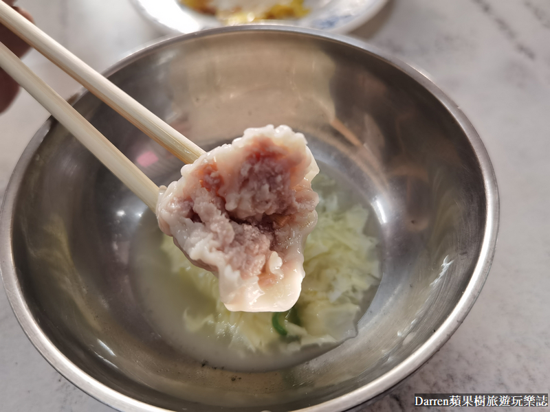 七堵美食|羅記蔥油餅/基隆蔥油餅餛飩湯在地早餐銅板美食(菜單價位)