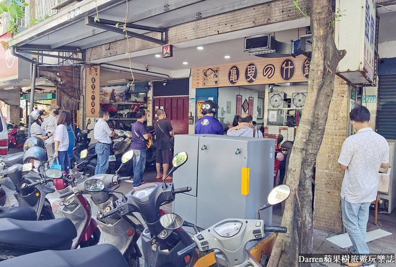 永和美食|龜叟の什錦麵/50年老店不是大胃王千萬別點大碗(菜單價位)