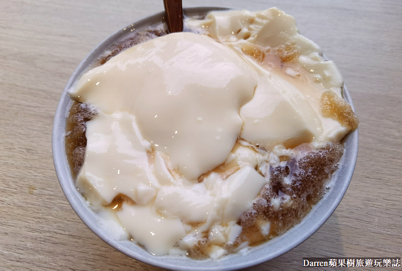 桃園豆花吃到飽|澎湃豆花/南崁美食豆花黑糖冰沙無限續加(菜單價位)