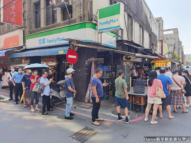 七堵美食|七堵家傳營養三明治/基隆七堵排隊小吃(菜單價位)