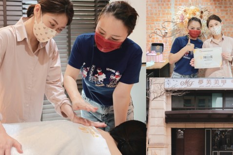 夢芙美胸保健服務課程教學！一對一全日班，習得專業，也能一展長才！