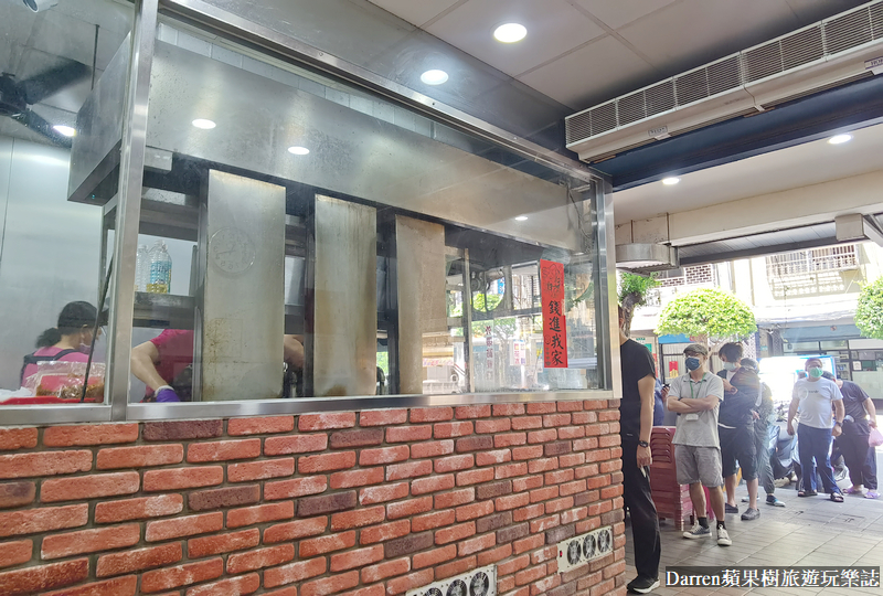 永和美食|龜叟の什錦麵/50年老店不是大胃王千萬別點大碗(菜單價位)