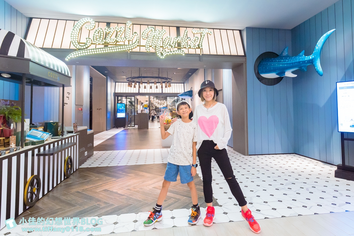 [桃園住宿]COZZI Blu和逸飯店桃園館/全台首間五星級海洋主題飯店/Xpark、新光影城、華泰名品城outlet緊鄰在旁