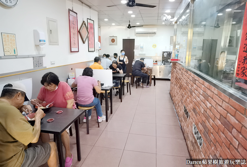 永和美食|龜叟の什錦麵/50年老店不是大胃王千萬別點大碗(菜單價位)