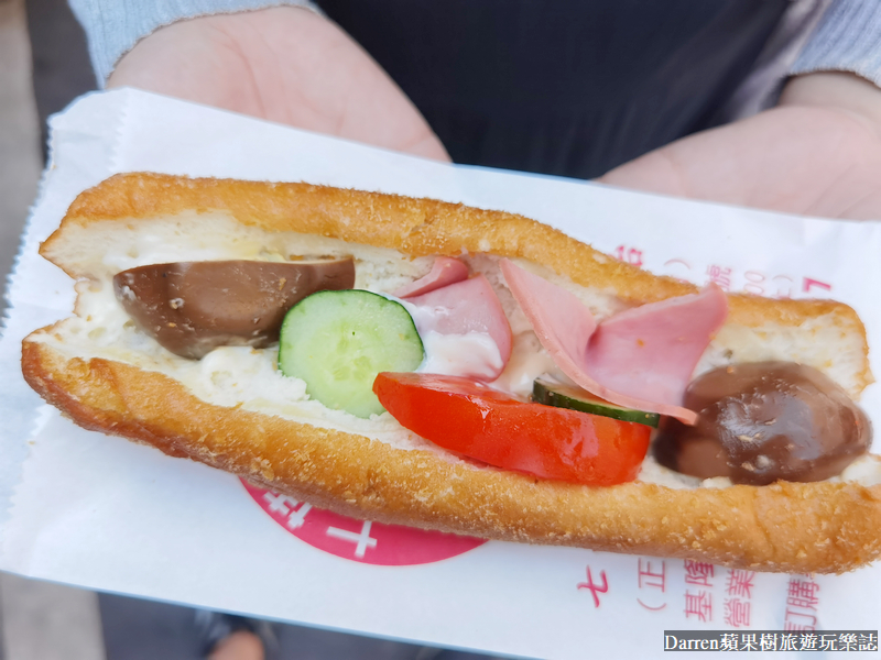 七堵美食|七堵家傳營養三明治/基隆七堵排隊小吃(菜單價位)