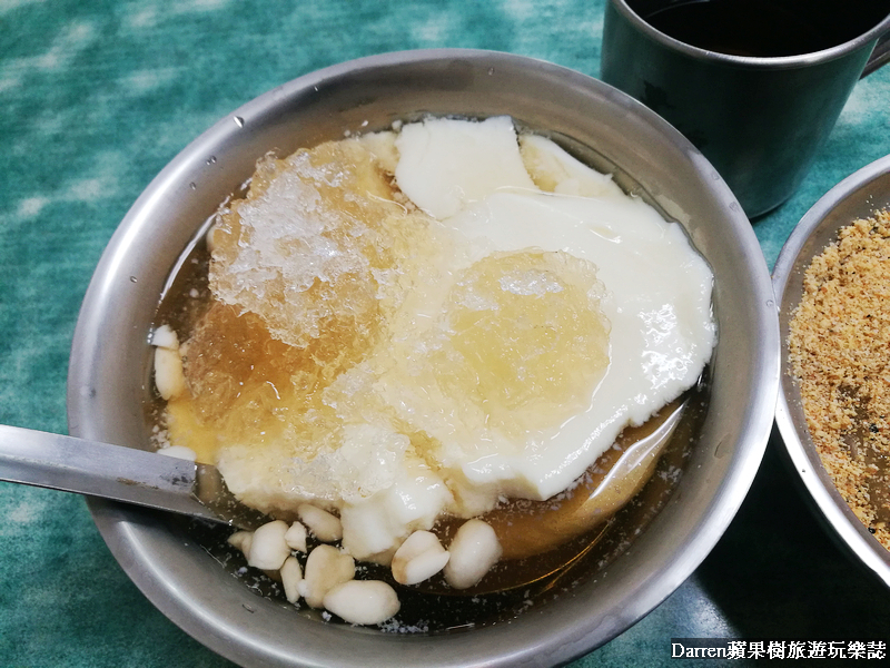 萬華美食,北港甜湯,龍山寺站美食,台北甜湯,北港麻糬,華西街甜湯