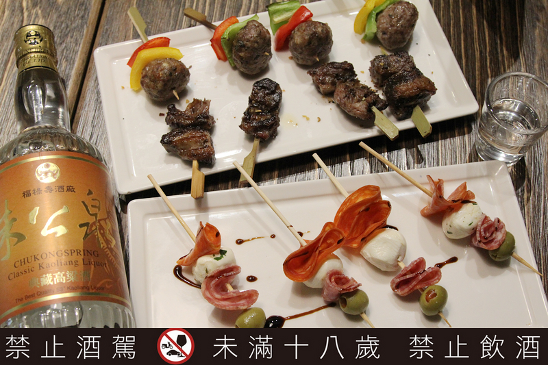 台灣特色酒|財政部優質酒類認證/台灣最具公信力的酒品認證/好酒推薦/餐酒會