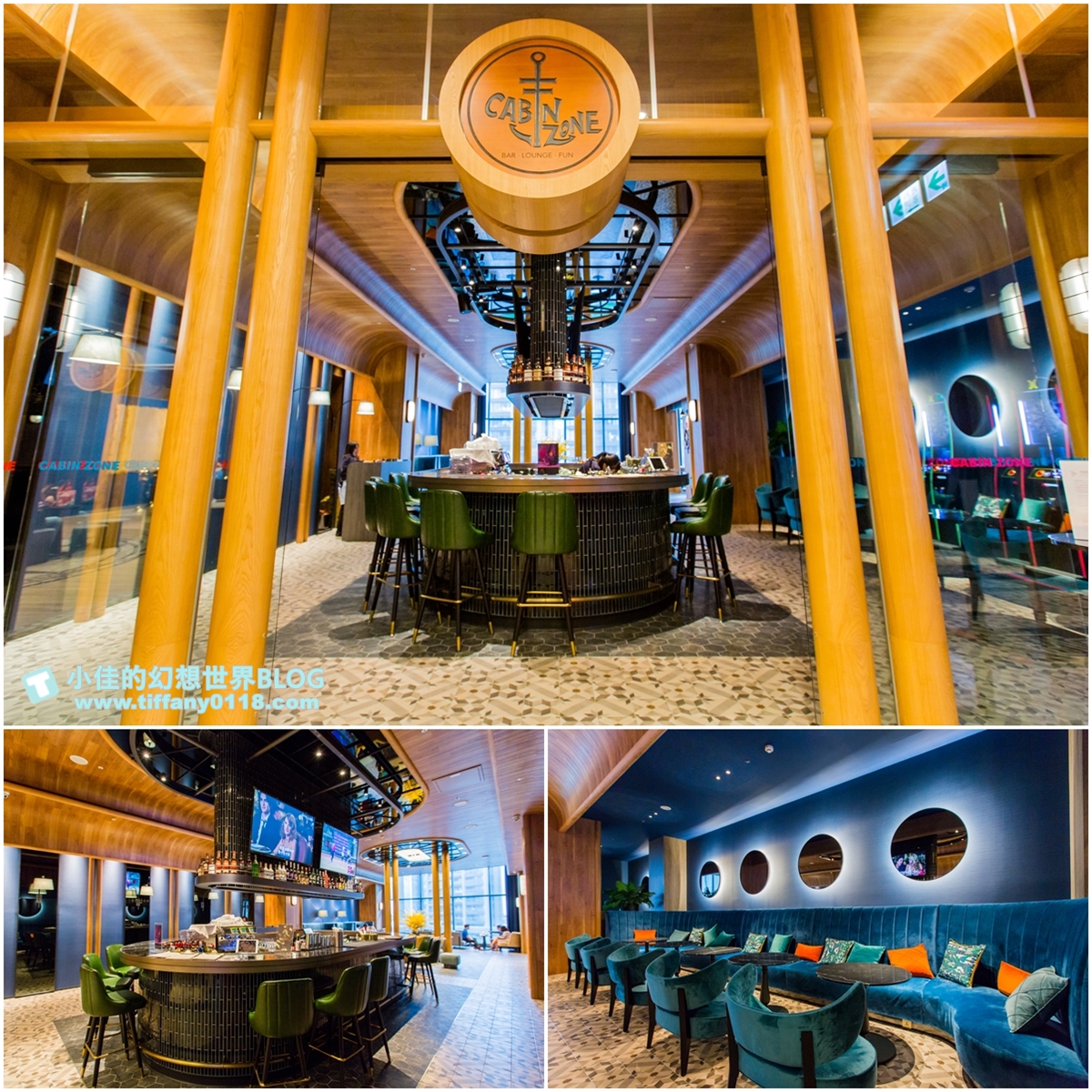 [桃園住宿推薦]COZZI Blu和逸飯店桃園館/全台唯一海洋主題飯店/Xpark、新光影城、華泰名品城緊鄰在旁