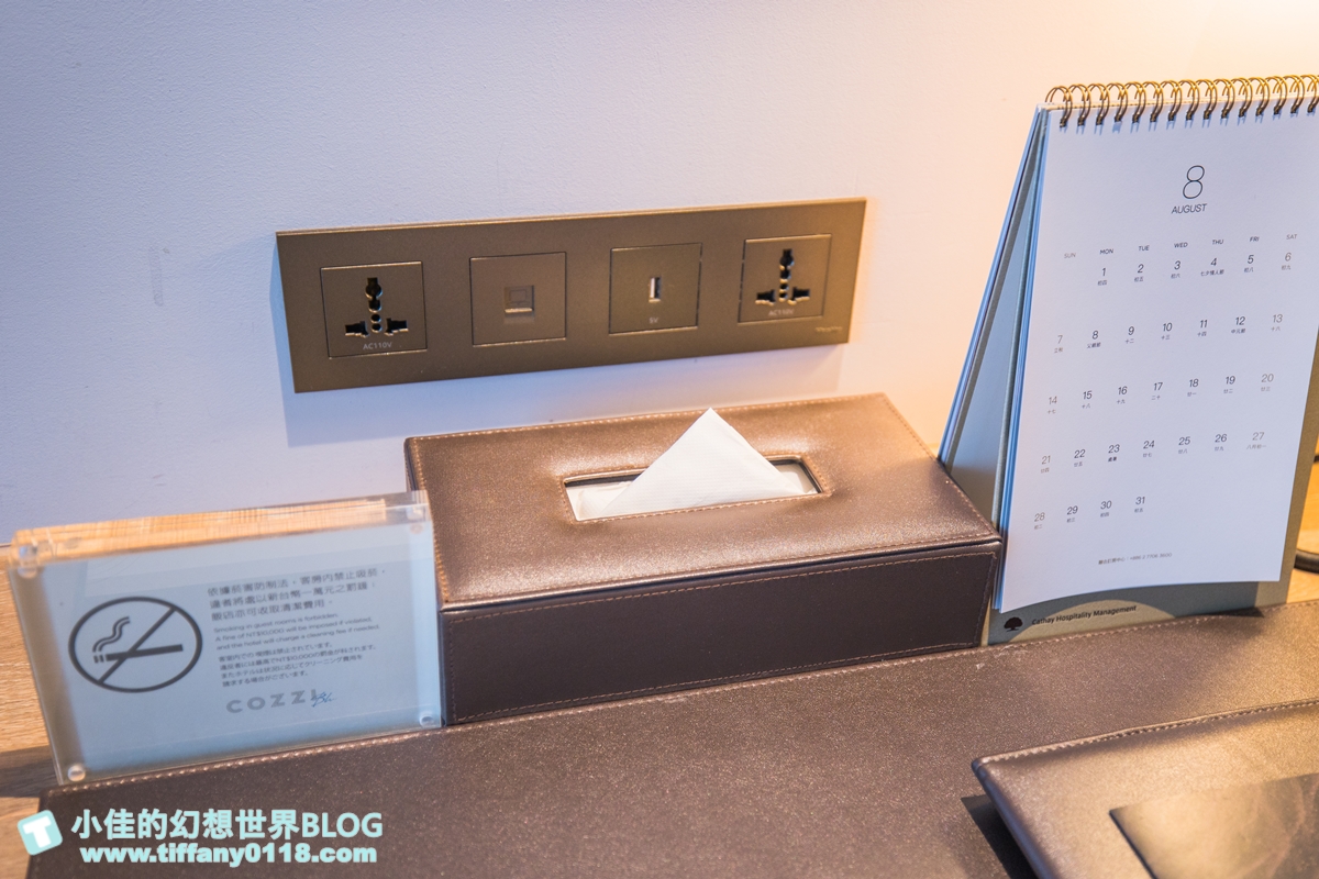 [桃園住宿]COZZI Blu和逸飯店桃園館/全台首間五星級海洋主題飯店/Xpark、新光影城、華泰名品城outlet緊鄰在旁