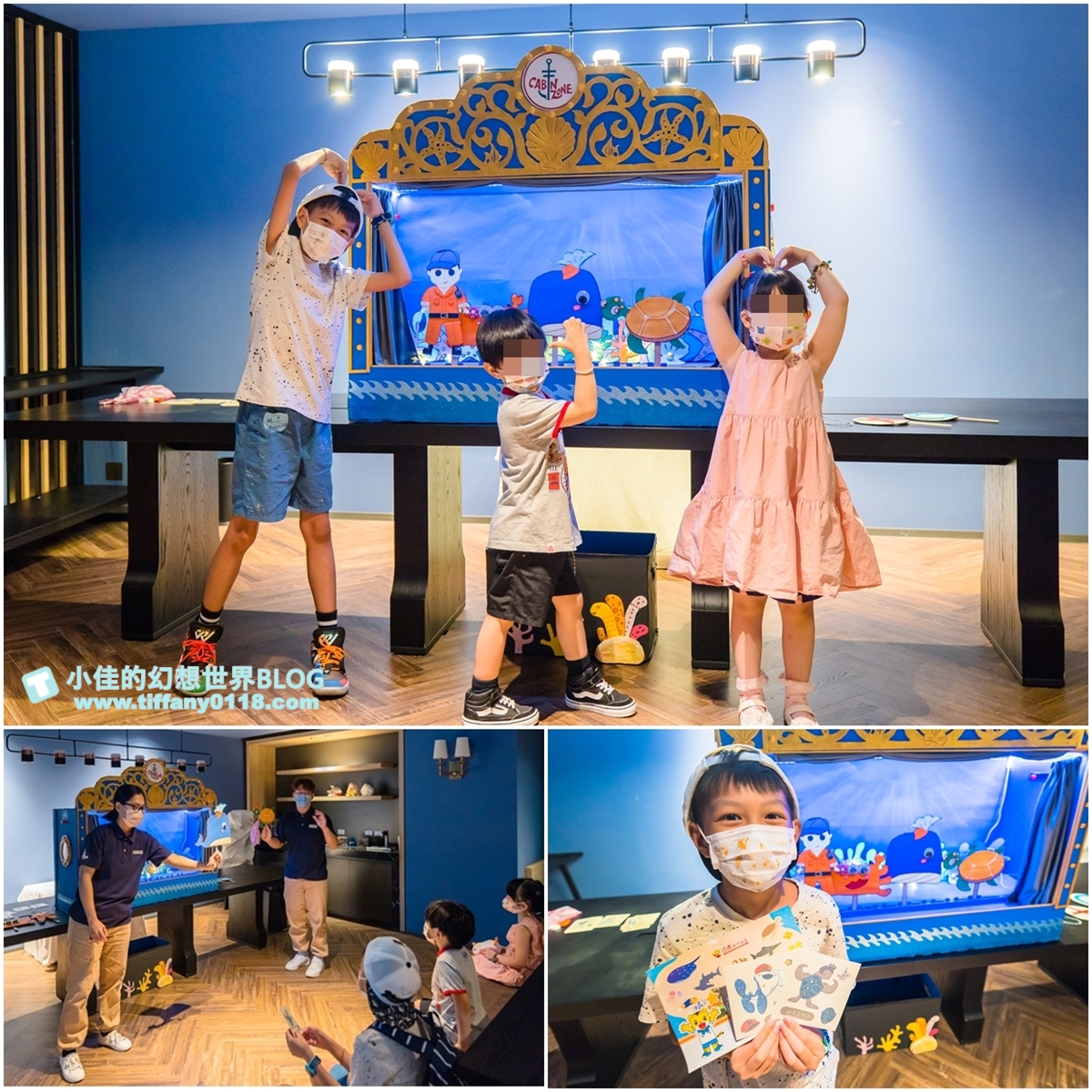 [桃園住宿]COZZI Blu和逸飯店桃園館/全台首間五星級海洋主題飯店/Xpark、新光影城、華泰名品城outlet緊鄰在旁