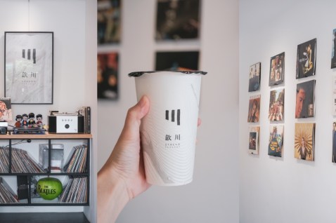 新竹飲料推薦：飲川 用一杯好茶的時間，聽黑膠唱片，享受你的午茶時光。