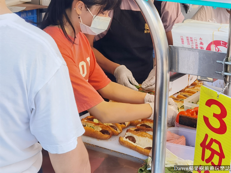 七堵美食|七堵家傳營養三明治/基隆七堵排隊小吃(菜單價位)