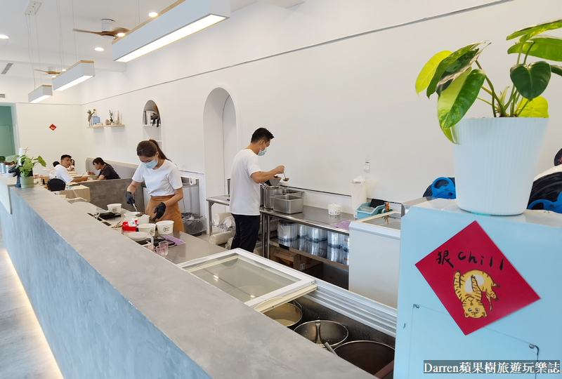 桃園豆花吃到飽|澎湃豆花/南崁美食豆花黑糖冰沙無限續加(菜單價位)