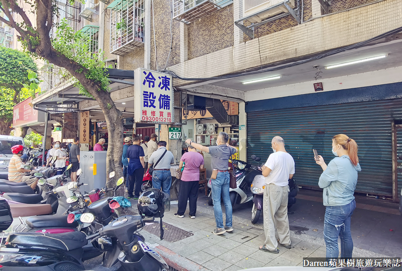 永和美食|龜叟の什錦麵/50年老店不是大胃王千萬別點大碗(菜單價位)