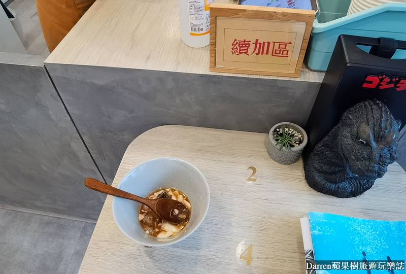 桃園豆花吃到飽|澎湃豆花/南崁美食豆花黑糖冰沙無限續加(菜單價位)