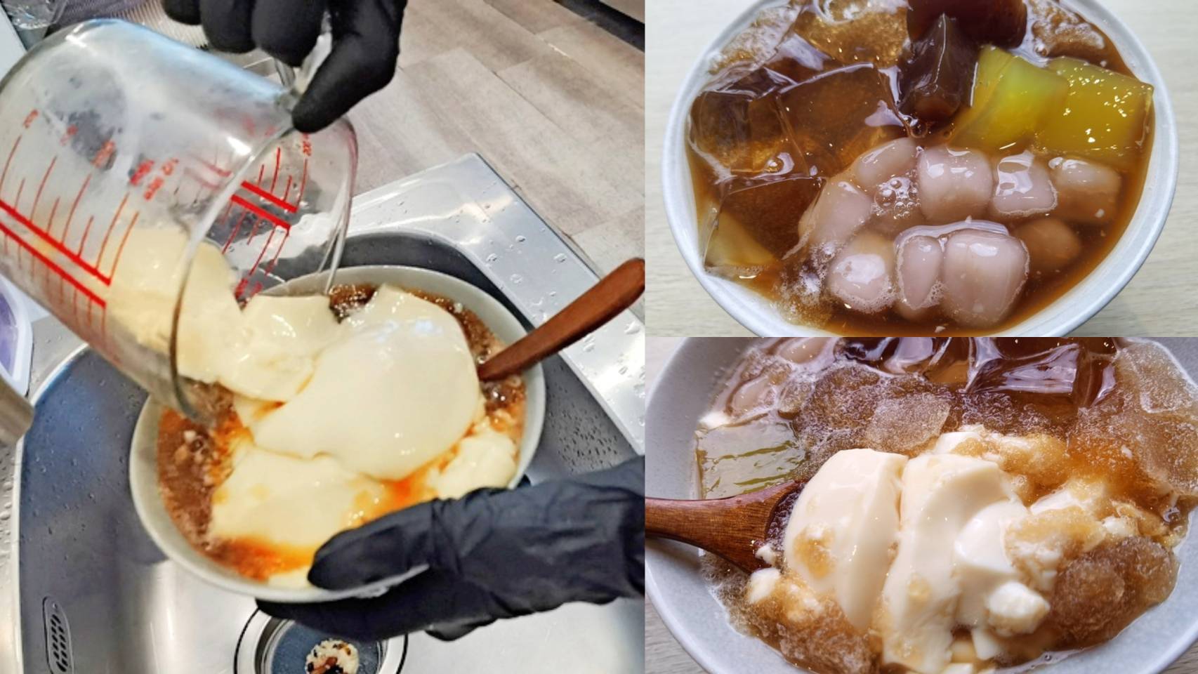 桃園豆花吃到飽|澎湃豆花/南崁美食豆花黑糖冰沙無限續加(菜單價位)