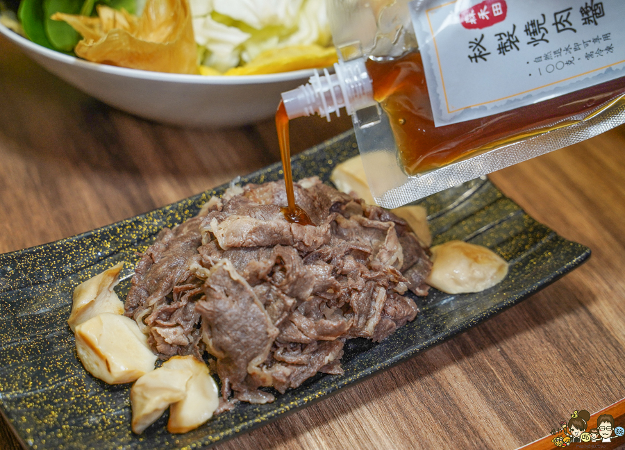 森禾田 鳳山美食 燒烤 火鍋 料理包 美食 宅在家美食 聚餐 客製化 包廂 約會 烤肉