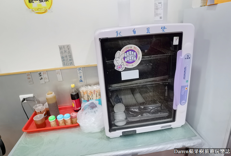 永和美食|龜叟の什錦麵/50年老店不是大胃王千萬別點大碗(菜單價位)