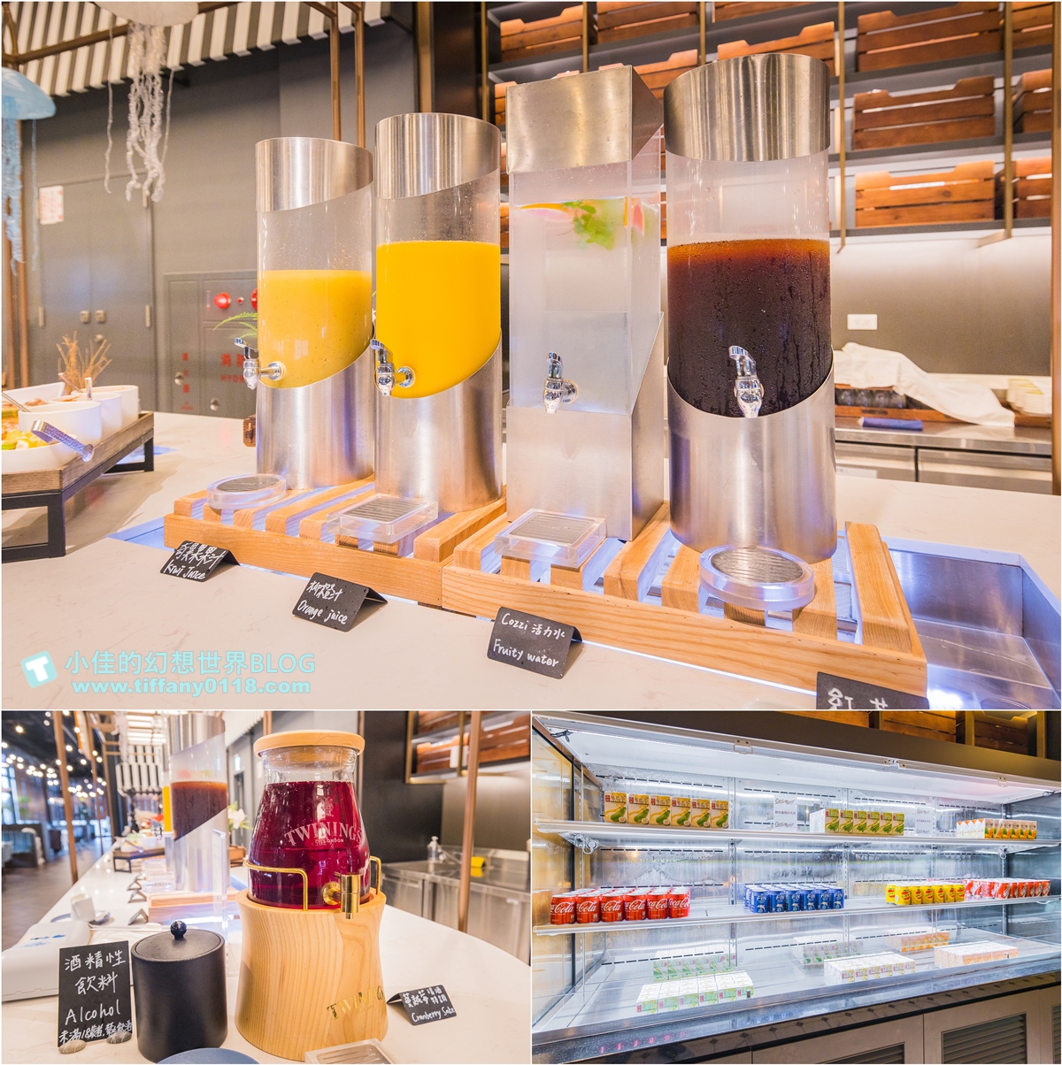 [桃園住宿]COZZI Blu和逸飯店桃園館/全台首間五星級海洋主題飯店/Xpark、新光影城、華泰名品城outlet緊鄰在旁