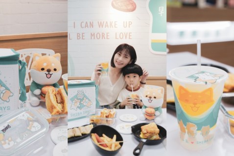 早安山丘X柴語錄 柴要和你去野餐 聯名野餐周邊商品開賣囉！