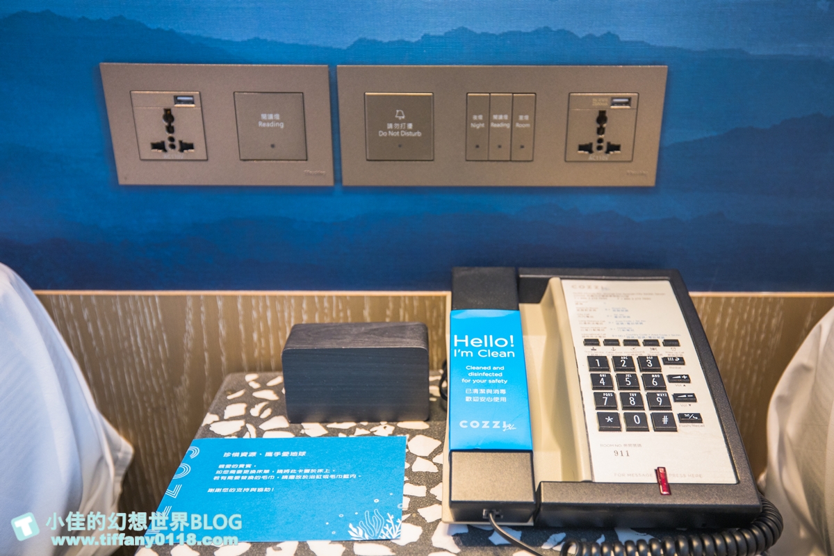 [桃園住宿]COZZI Blu和逸飯店桃園館/全台首間五星級海洋主題飯店/Xpark、新光影城、華泰名品城outlet緊鄰在旁