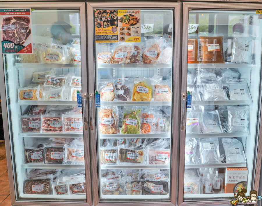 森禾田 鳳山美食 燒烤 火鍋 料理包 美食 宅在家美食 聚餐 客製化 包廂 約會 烤肉