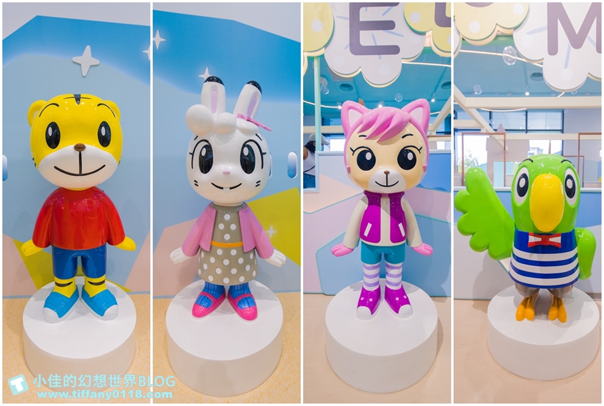 [桃園住宿]COZZI Blu和逸飯店桃園館/全台首間五星級海洋主題飯店/Xpark、新光影城、華泰名品城outlet緊鄰在旁