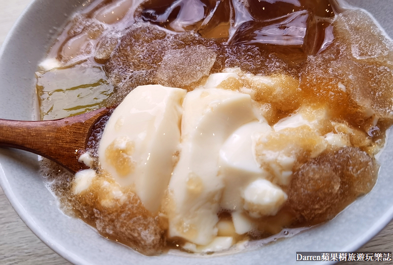 桃園豆花吃到飽|澎湃豆花/南崁美食豆花黑糖冰沙無限續加(菜單價位)