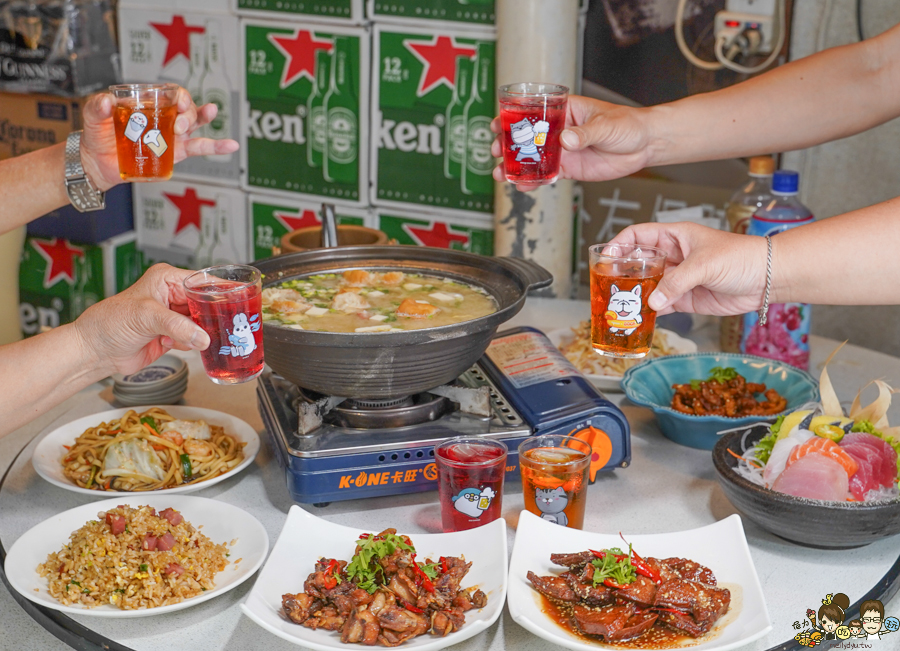 高雄熱炒 熱炒推薦 美食 海鮮 漁夫廚房 超人氣 排隊 聊癒杯 台灣IP 限量 限定