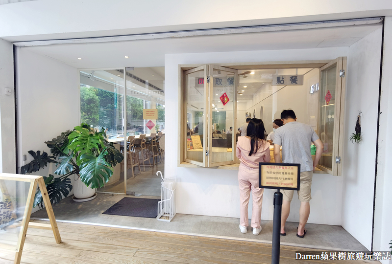 桃園豆花吃到飽|澎湃豆花/南崁美食豆花黑糖冰沙無限續加(菜單價位)