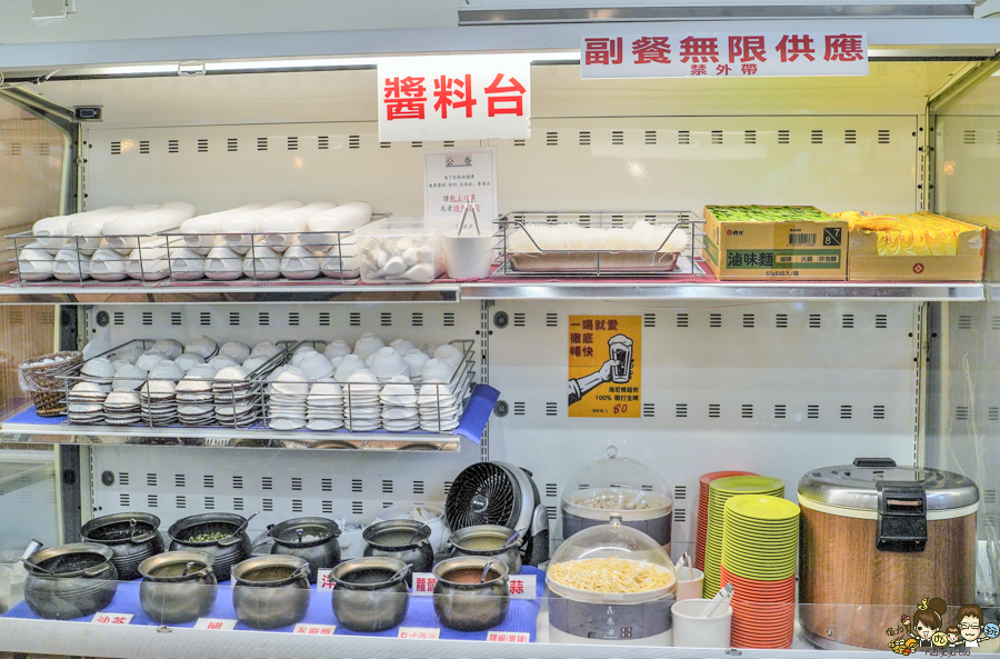 森禾田 鳳山美食 燒烤 火鍋 料理包 美食 宅在家美食 聚餐 客製化 包廂 約會 烤肉