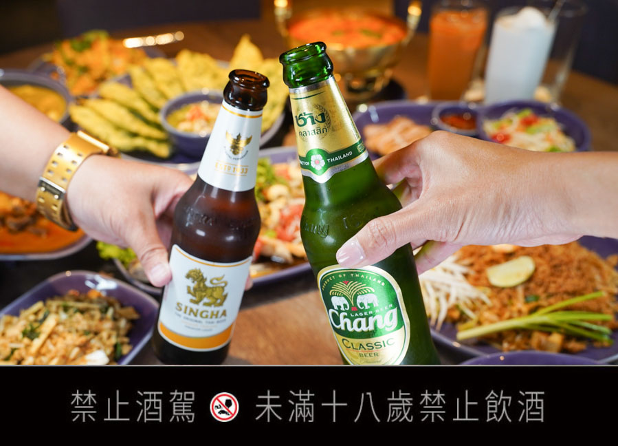 NARA Thai Cuisine 米其林推 泰國料理 高雄 高雄泰式 聚餐 正宗 好吃 推薦