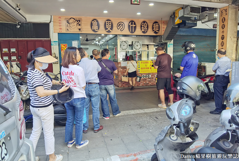 永和美食|龜叟の什錦麵/50年老店不是大胃王千萬別點大碗(菜單價位)