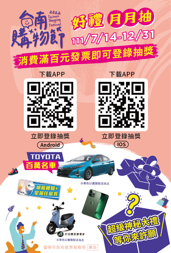 82183051-0370-44CE-976A-1BC36E350812.jpg 82183051-0370-44CE-976A-1BC36E350812.jpg