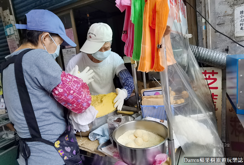 新莊美食|新莊地瓜球芝麻球/隱藏巷弄抽號碼牌巷弄美食(價位)