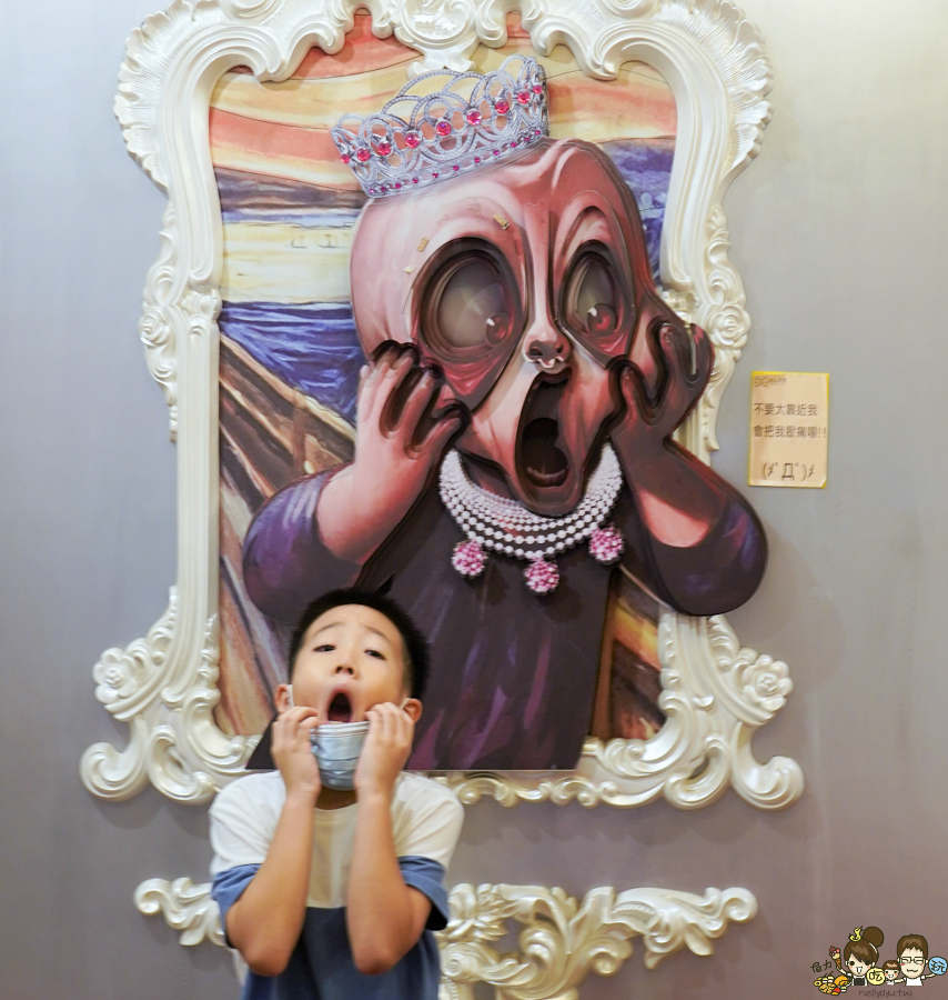 台中景點 台灣旅遊 台中旅遊 親子 親子旅遊 互動 兒童 玩樂 網美拍照 景點 夢幻 歐洲 耶誕