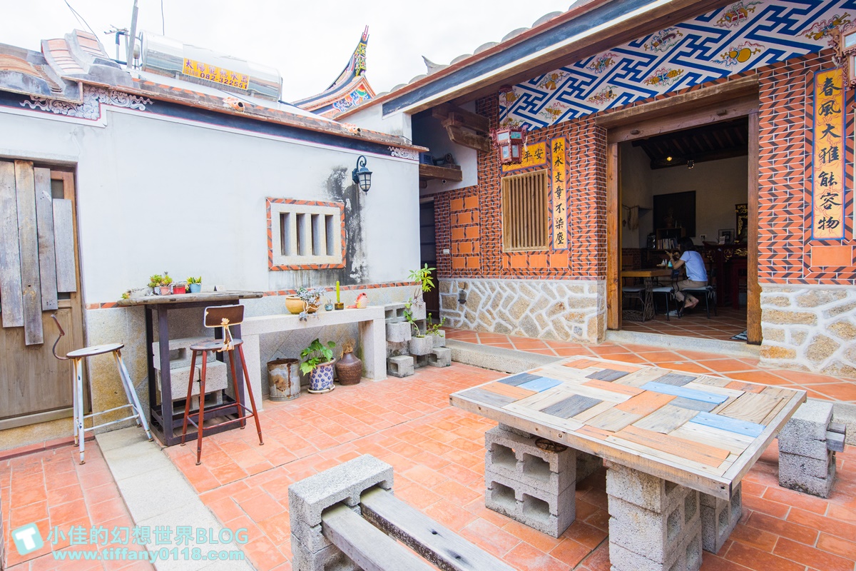 [金門住宿]金八家/輕工業風格的閩式古厝/有溫度的手作木傢俱/金門住宿推薦