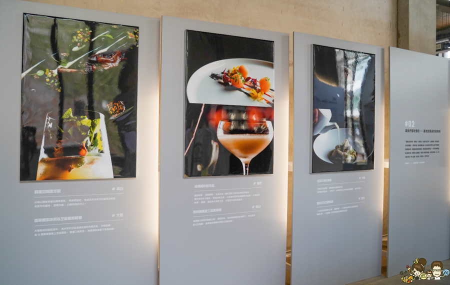 台灣設計設計台灣 設計展 免費 高雄農產 農業 在地 特色 展覽 免費