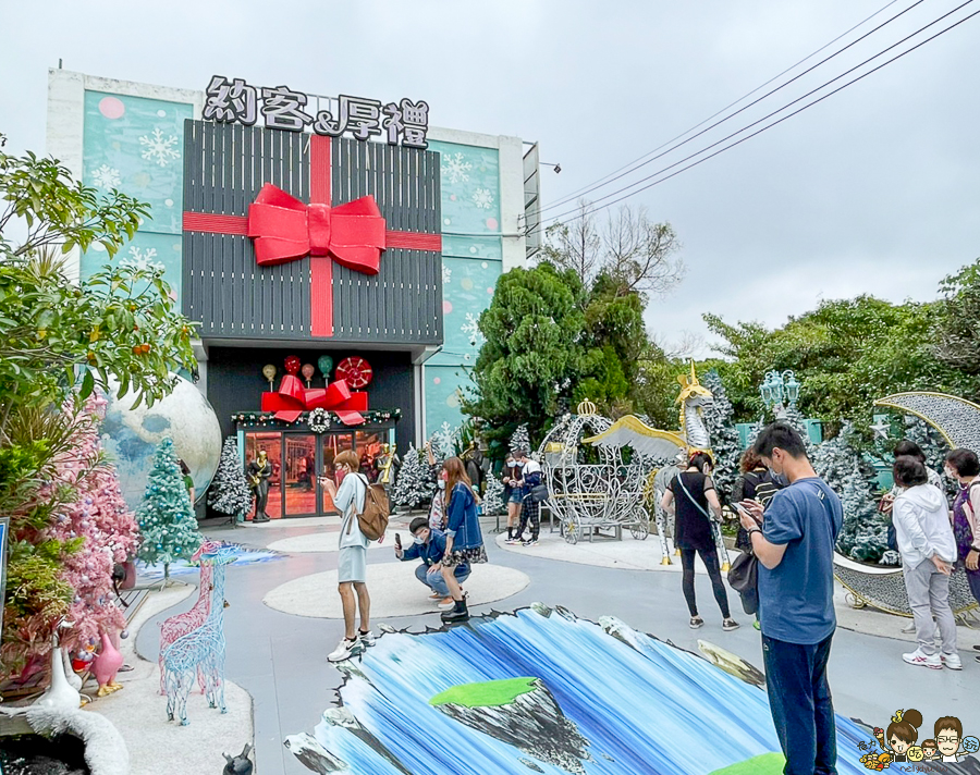 台中景點 台灣旅遊 台中旅遊 親子 親子旅遊 互動 兒童 玩樂 網美拍照 景點 夢幻 歐洲 耶誕