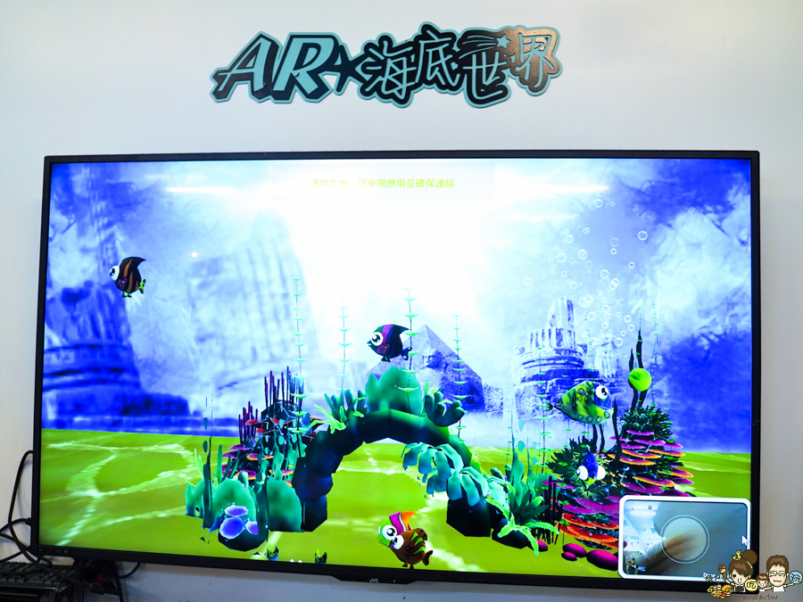 台中景點 台灣旅遊 台中旅遊 親子 親子旅遊 互動 兒童 玩樂 網美拍照 景點 夢幻 歐洲 耶誕