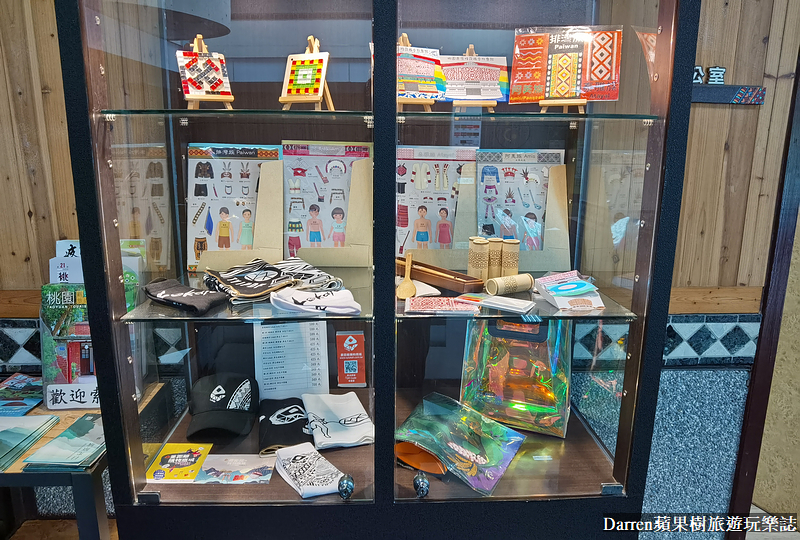 桃園景點,大溪景點,桃園免費景點,原住民文化會館,桃園市原住民族文化會館 桃園景點,大溪景點,桃園免費景點,原住民文化會館,桃園市原住民族文化會館