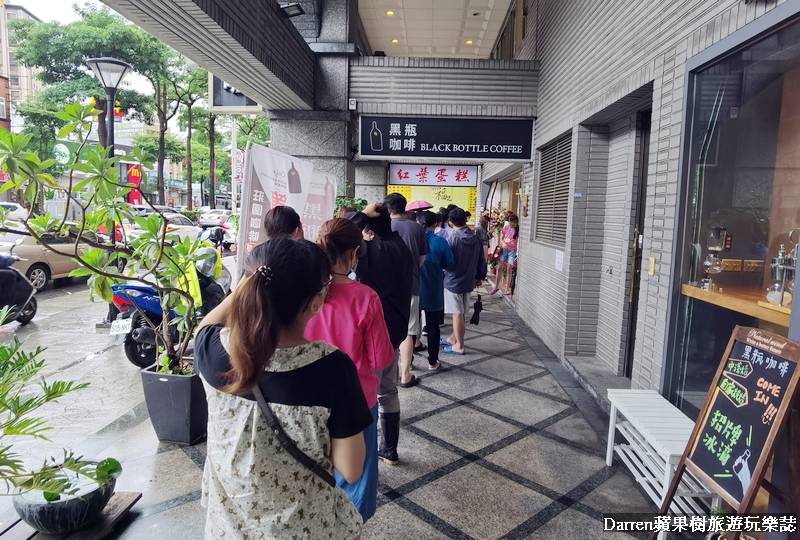 桃園美食,桃園生日蛋糕,紅葉蛋糕,紅葉蛋糕桃園店 桃園美食,桃園生日蛋糕,紅葉蛋糕,紅葉蛋糕桃園店