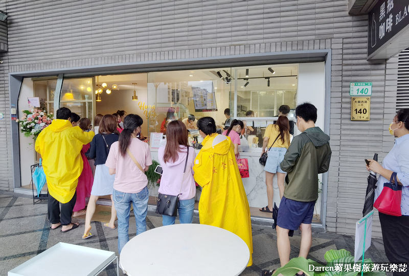 桃園美食,桃園生日蛋糕,紅葉蛋糕,紅葉蛋糕桃園店 桃園美食,桃園生日蛋糕,紅葉蛋糕,紅葉蛋糕桃園店