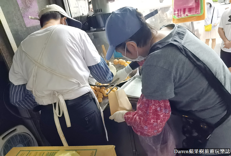 新莊美食|新莊地瓜球芝麻球/隱藏巷弄抽號碼牌巷弄美食(價位)