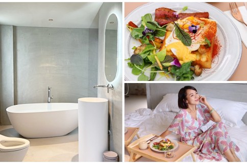 日月潭住宿|最難訂的超美民宿「山久蒔x勺光」,房間唯美簡約設計,還有澎派餐點 日月潭住宿|最難訂的超美民宿「山久蒔x勺光」,房間唯美簡約設計,還有澎派餐點