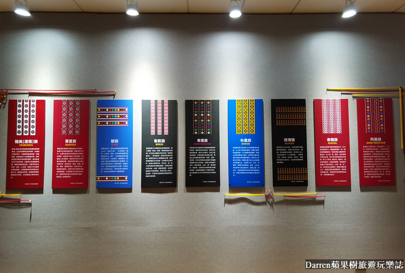 桃園景點,大溪景點,桃園免費景點,原住民文化會館,桃園市原住民族文化會館 桃園景點,大溪景點,桃園免費景點,原住民文化會館,桃園市原住民族文化會館