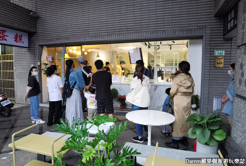 桃園美食,桃園生日蛋糕,紅葉蛋糕,紅葉蛋糕桃園店 桃園美食,桃園生日蛋糕,紅葉蛋糕,紅葉蛋糕桃園店